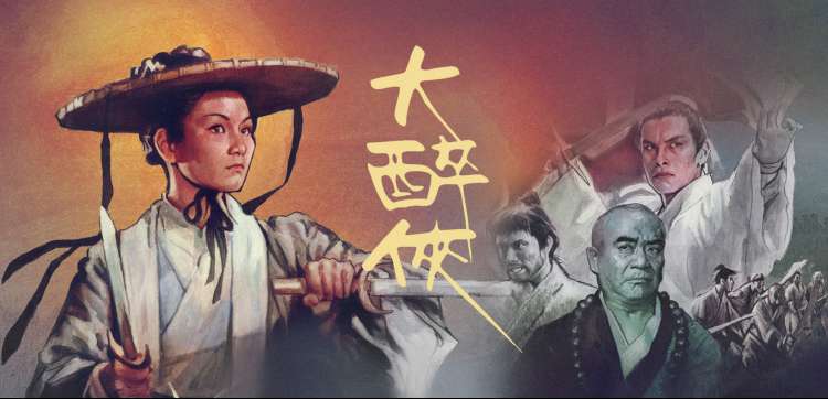 嗯嗯啊啊视频热播：流浪地球2