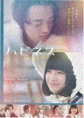 嗯嗯啊啊视频最新电影：奥本海默