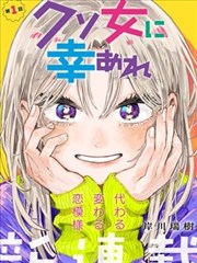 嗯嗯啊啊视频最新漫画：海贼王